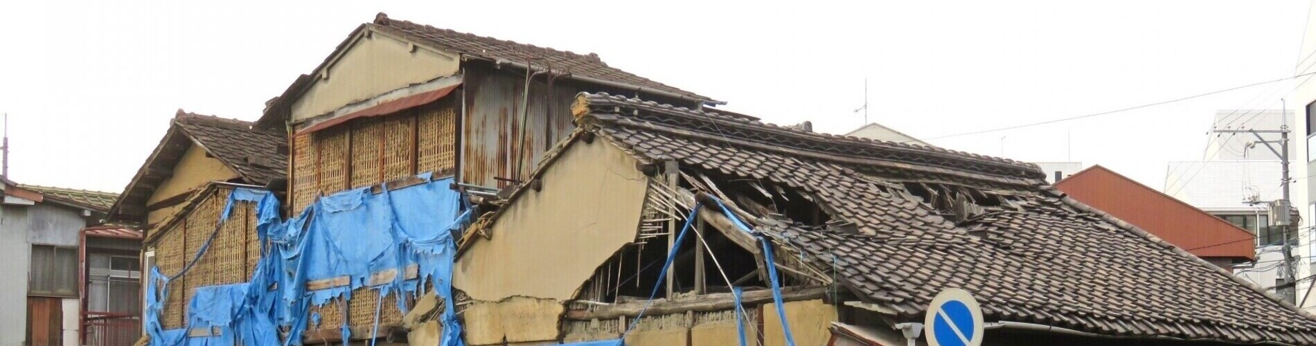 老朽化した家屋